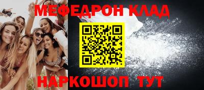 spice Обь