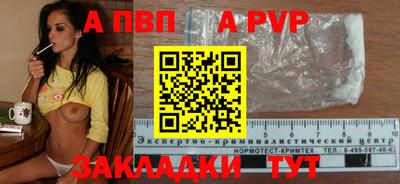 гидропоника Нягань