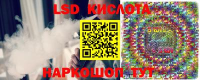 гидропоника Нягань