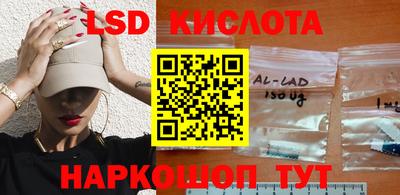 mdma Обнинск