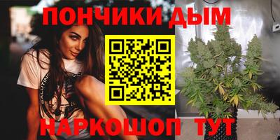 mdma Обнинск