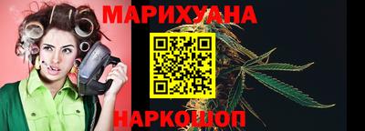 spice Обь