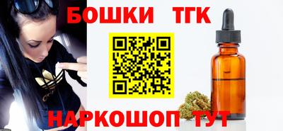 mdma Обнинск
