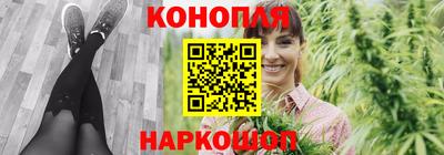 spice Обь
