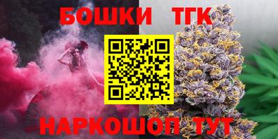 гидропоника Нягань