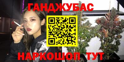 гидропоника Нягань