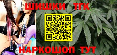 гидропоника Нягань