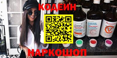mdma Обнинск