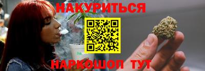 гидропоника Нягань