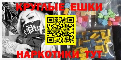 гидропоника Нягань