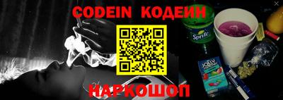 mdma Обнинск