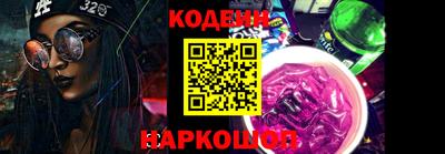 гидропоника Нягань