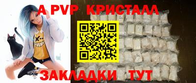 mdma Обнинск