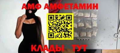 гидропоника Нягань