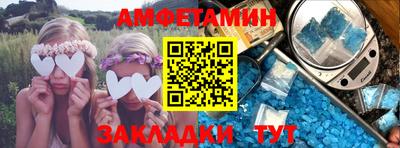 гидропоника Нягань