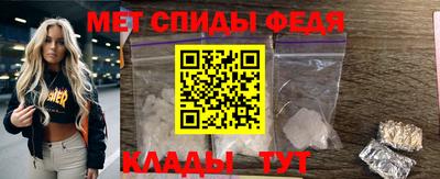 гидропоника Нягань