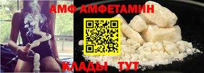 spice Обь