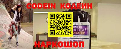 mdma Обнинск
