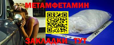 spice Обь