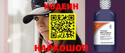 mdma Обнинск