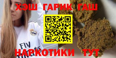 mdma Обнинск