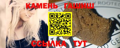 гидропоника Нягань