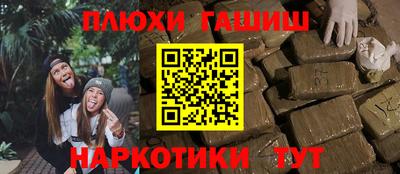 spice Обь