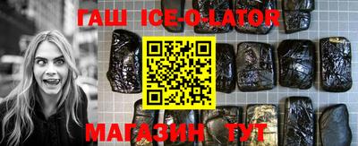 гидропоника Нягань
