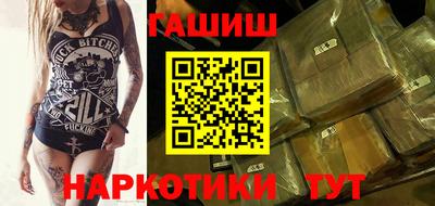spice Обь