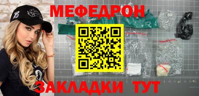 spice Обь